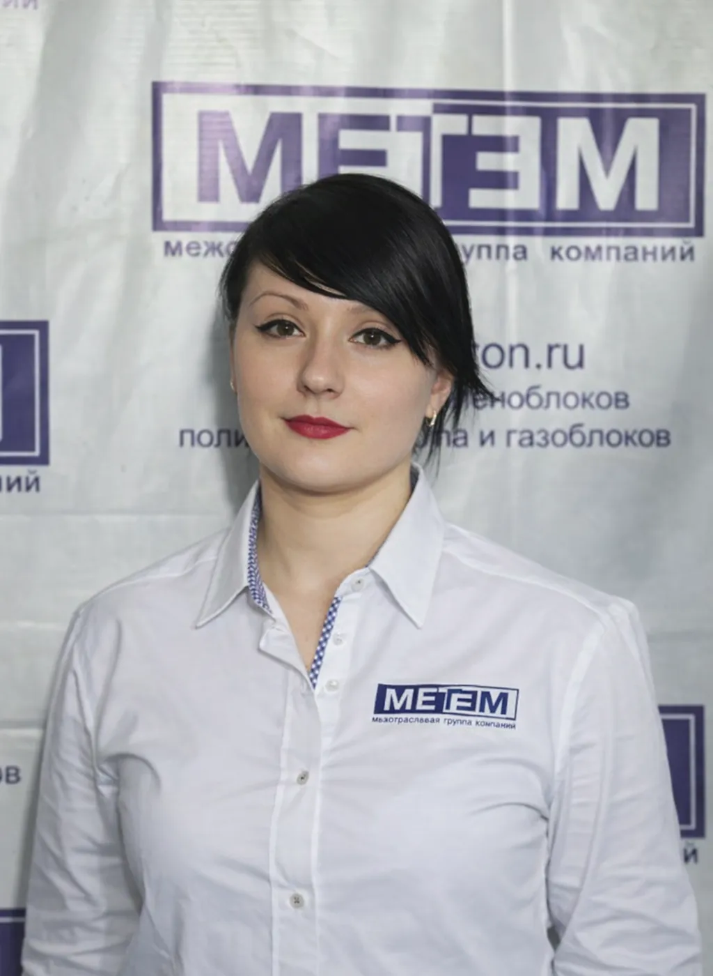 Татьяна Какоурова