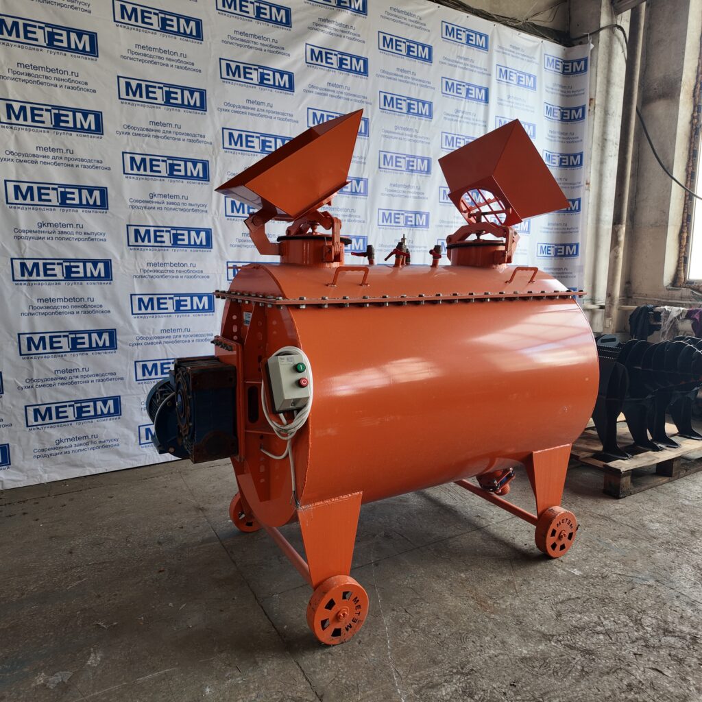 ПЕНОБЕТОНОСМЕСИТЕЛЬ «МЕТЕМ-1000»