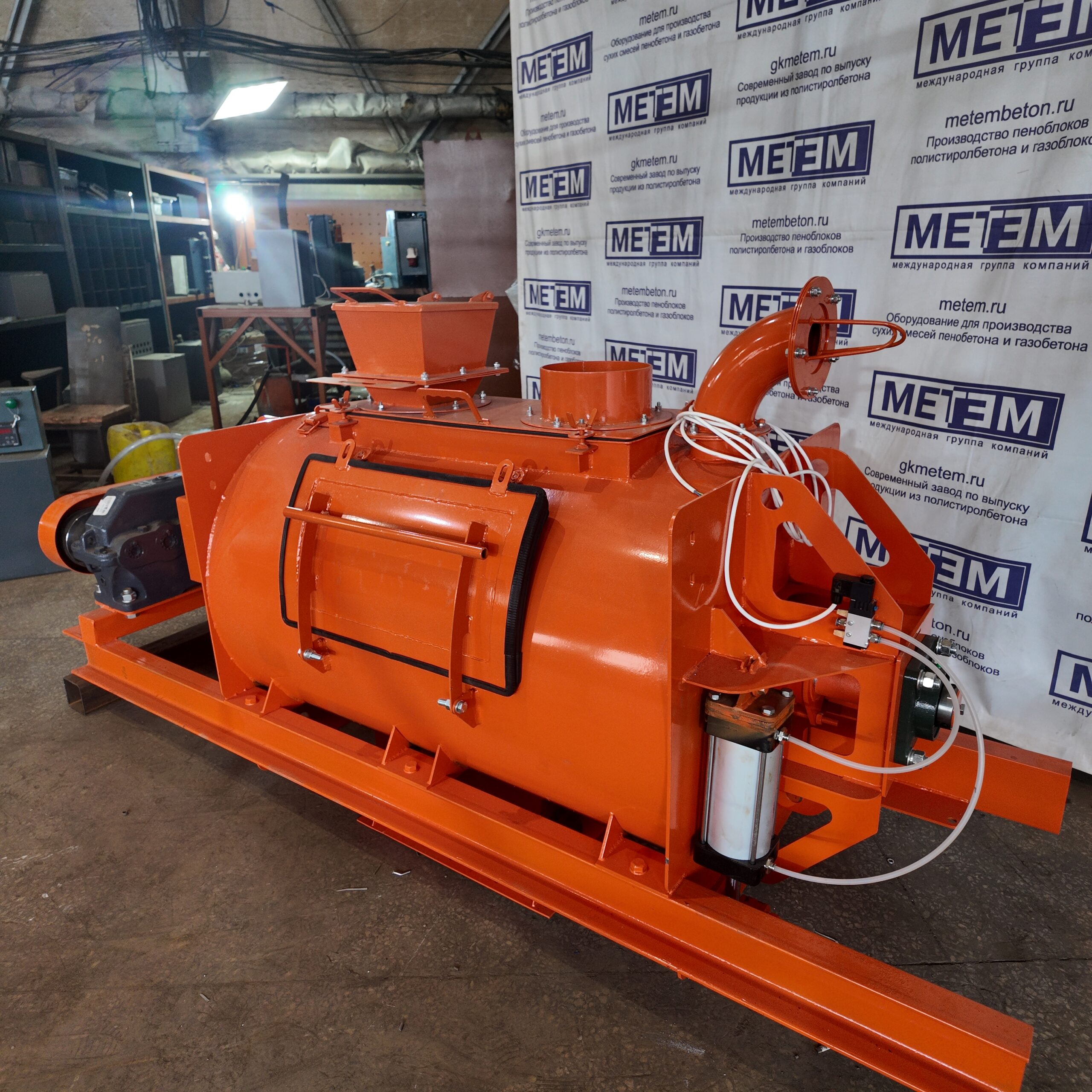 Смеситель для сухих смесей СС-3000/2