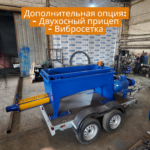 Героторный насос «ГН-700-16»