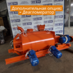 Смеситель для сухих смесей СС-500