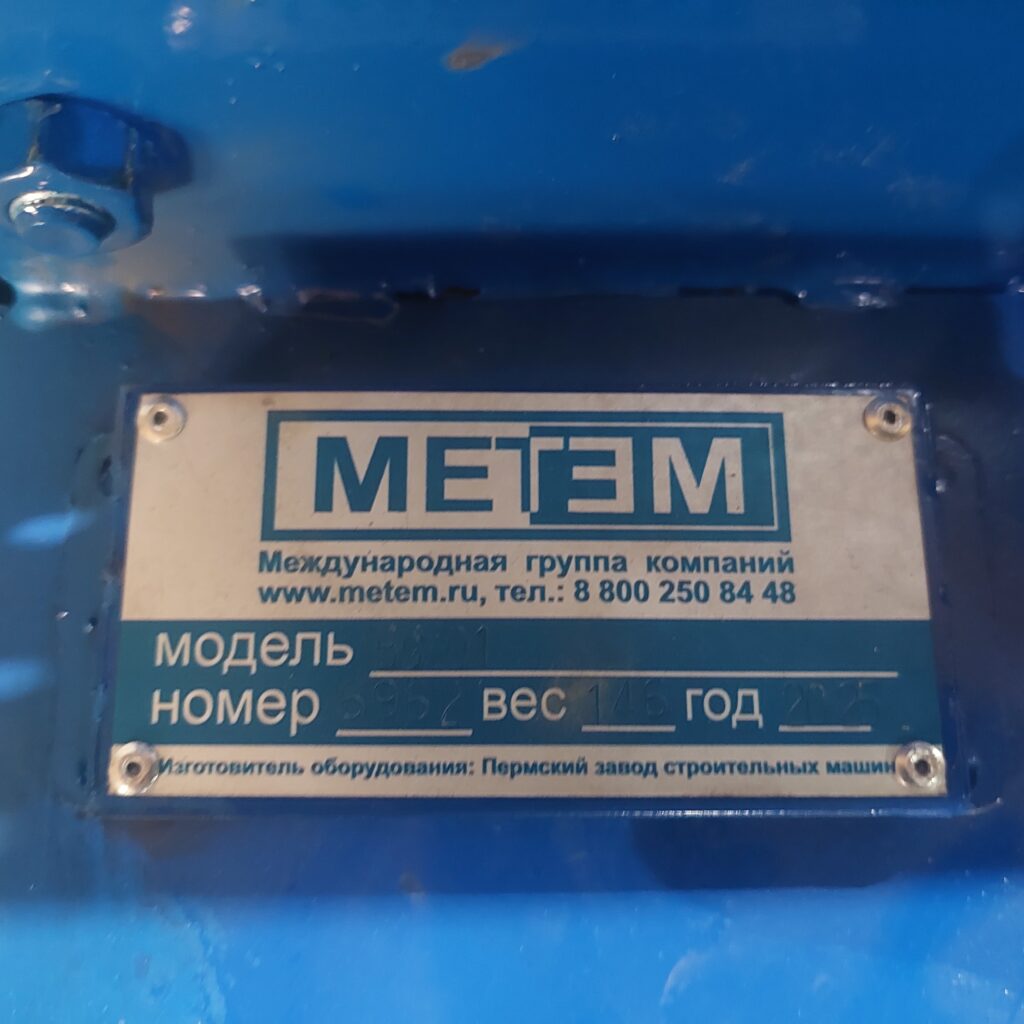 Вибросито ВС-01