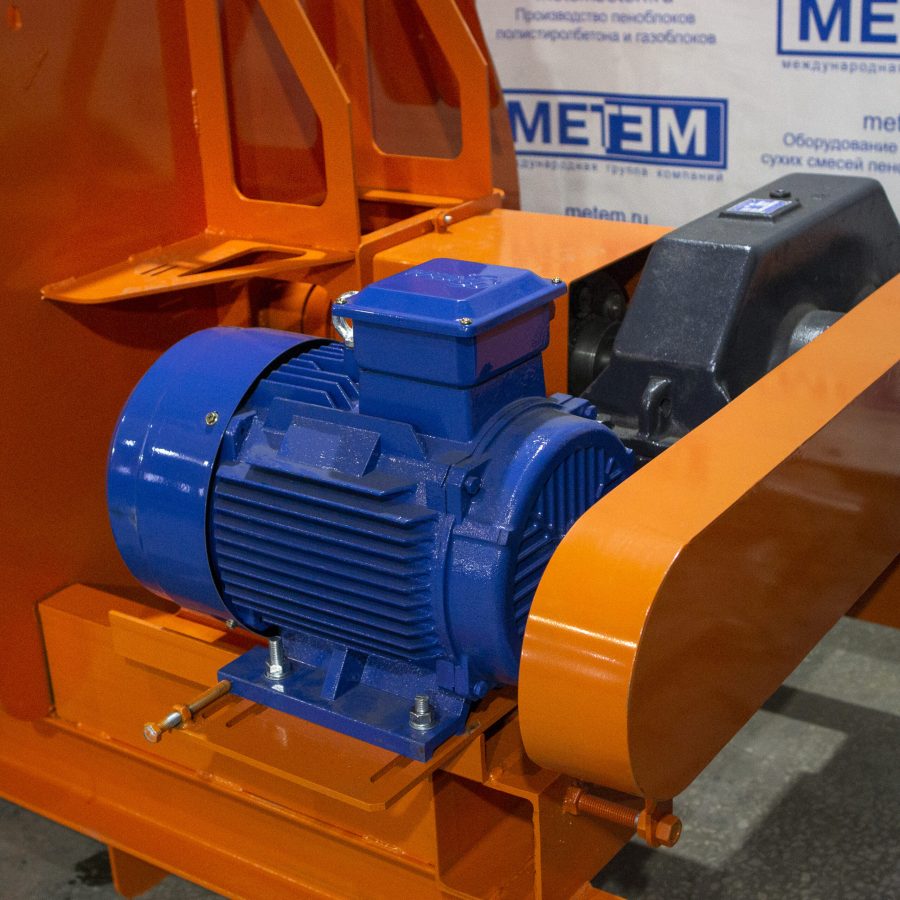 Кургак аралашмалар үчүн миксер CC-1500