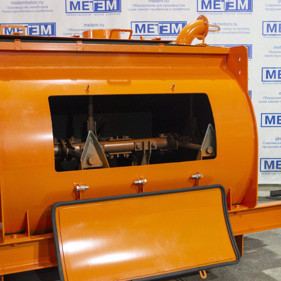 Кургак аралашмалар үчүн миксер CC-1500