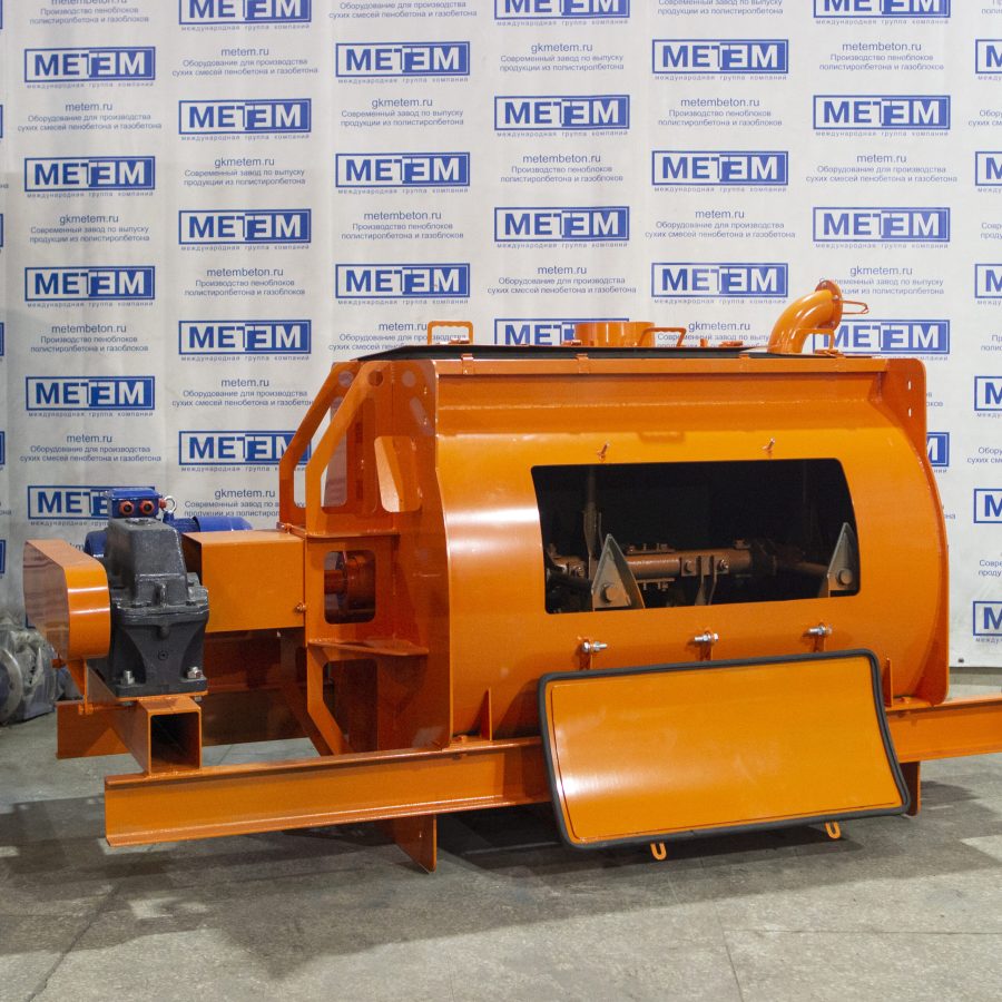Кургак аралашмалар үчүн миксер CC-1500