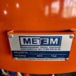БЕТОНОСМЕСИТЕЛЬ «АКТИВ-300»