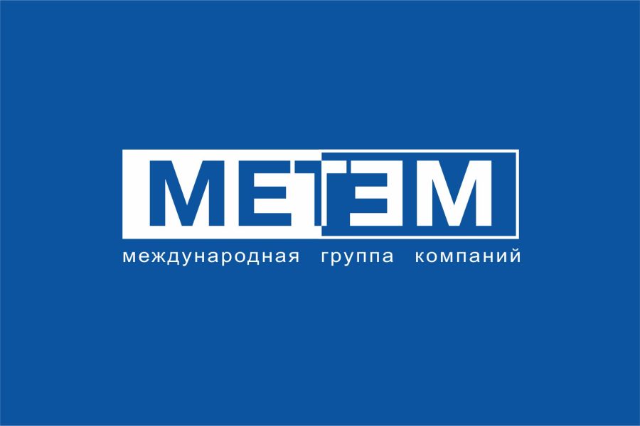 Kuru yapı karışımları üretim hattı "Minimix-200"