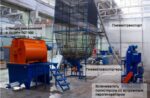 “METEM-Polistiren beton-45”